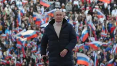 путин