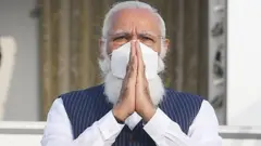 मोदी
