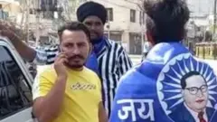Dalit