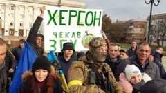 херсон