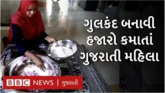 ગુલકંદ બનાવી સ્વનિર્ભર બન્યાં આ ગુજરાતી મહિલા