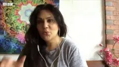 सीता