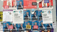 Новосибирск