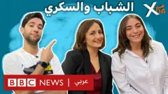صورة من حلقة بي بي سي اكسترا عن السكري