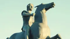 સિકંદર