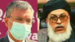 طالبان انڈیا