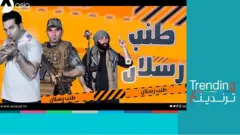 مطالبات بوقف برنامج مقالب عراقي يرعب ضيوفه بإيهامهم بالوقوع في قبضة ”تنظيم الدولة“