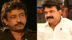 వర్మ,