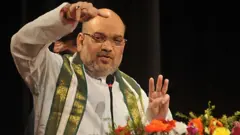 અમિત શાહ