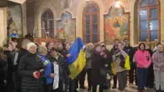 релігія