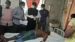 आंध्र प्रदेश
