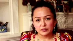 ਵੀਗਰ