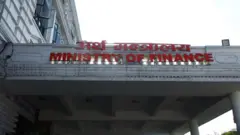 अर्थ मन्त्रालय