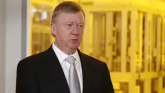Чубайс
