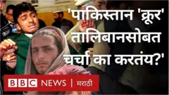पाकिस्तान, पेशावर
