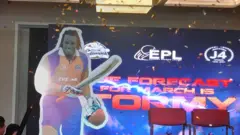 क्रिस गेल