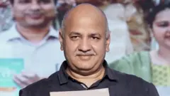 मनिष सिसोदिया