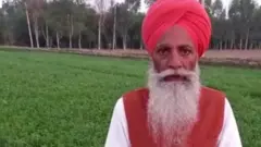 ਗੁਰਨਾਮ ਸਿੰਘ