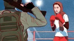 ਬੌਂਕਸਿੰਗ