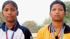 ਭੈਣਾਂ