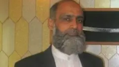 انعام