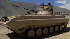 एलएसी
