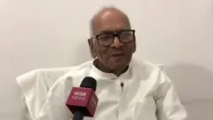 बिहार