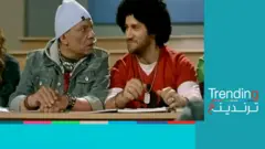 "كبر الجي وروق الدي" سؤال ترجمة في امتحان بجامعة مصرية يثير السخرية