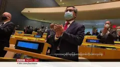 ကုလ သံတမန်ကိစ္စ စစ်ကောင်စီ ဘာပြောသလဲ