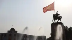 Бишкек, Манастын айкели