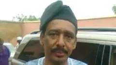 Ali Kwara