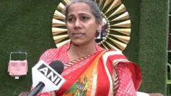 ट्रांसजेंडर रेस्त्रां
