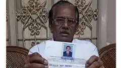 பாலசுப்ரமணியம்