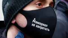 Мемориал