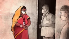 خاکہ