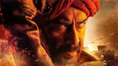 ફિલ્મનું પોસ્ટર