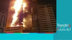 حريق هائل بناطحة سحاب بالشارقة في الإمارات