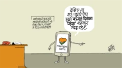cartoon