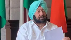Amarinder Singh