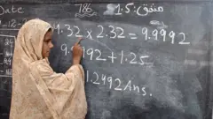 تعلیم