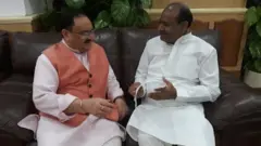 ઓમ બિરલા