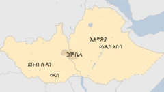 ደቡብ ሱዳን እና ኢትዮጵያ ካርታ