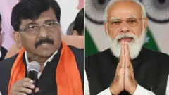 संजय राऊत