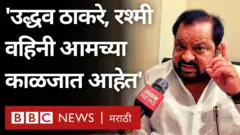शहाजी बापू पाटील
