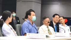 แถลงข่าว