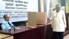 Election Commission