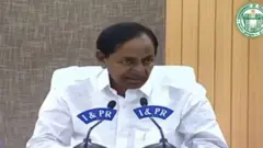 కేసీఆర్