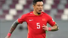 Zhang Linpeng,