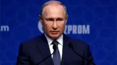 Путін