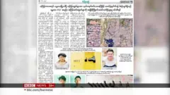 သင်္ကြန်ကာလအတွင်း စစ်ကောင်စီဘက်က ဖမ်းဆီးတာတွေပိုများလာ